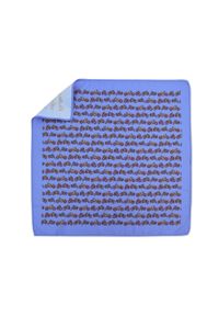 Adam Collection - Niebieska poszetka w motocykle E304. Kolor: niebieski #1