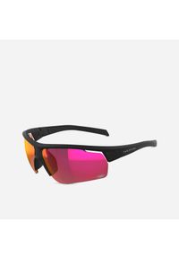 VAN RYSEL - Second Life - Okulary rowerowe Van Rysel Roadr 500 kat. 3 High... - Stan Dobry. Kolor: czarny #1