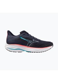 Buty do biegania damskie Mizuno Wave Ultima 16. Kolor: szary, biały, wielokolorowy, różowy. Model: Mizuno Wave. Sport: bieganie