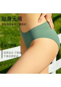 Intica - Figi prążkowane z elastyczną talią Reglindis. Kolor: brązowy. Materiał: prążkowany. Wzór: prążki #2