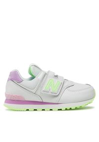 Sneakersy New Balance. Kolor: beżowy