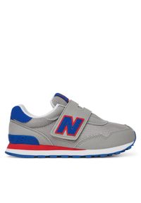 Sneakersy New Balance. Kolor: szary