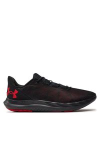 Buty Under Armour. Kolor: czarny