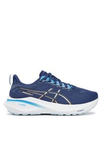 Buty do biegania Asics. Kolor: niebieski