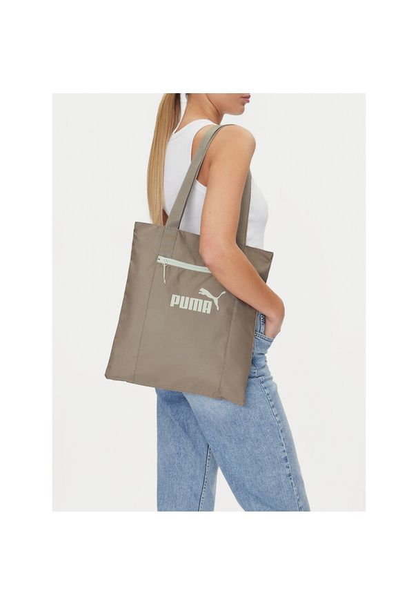 Torebka Puma. Kolor: beżowy