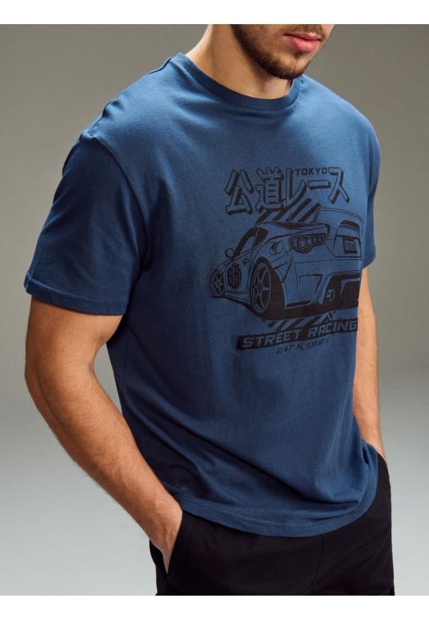 Sinsay - Bawełniana koszulka z krótkim rękawem - szary. Kolor: szary. Materiał: bawełna. Długość rękawa: krótki rękaw. Długość: krótkie