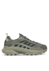 Sneakersy Merrell. Kolor: szary #1