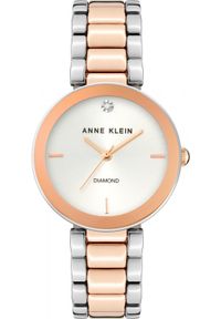 Zegarek damski Anne Klein AK-1363SVRT srebrny. Kolor: srebrny #1