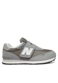 Sneakersy New Balance. Kolor: szary #1