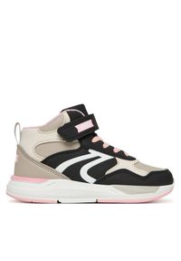 Sneakersy Primigi. Kolor: beżowy