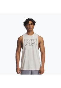 Koszulka Under Armour Project Rock Graphic 2. Kolor: szary. Sport: fitness #1