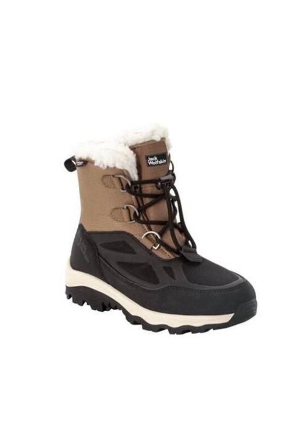 Jack Wolfskin Winterstiefel Vojo Shell Xt Texapore Mid. Kolor: wielokolorowy. Materiał: materiał, syntetyk. Szerokość cholewki: normalna