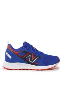 Buty do biegania New Balance. Kolor: niebieski #1