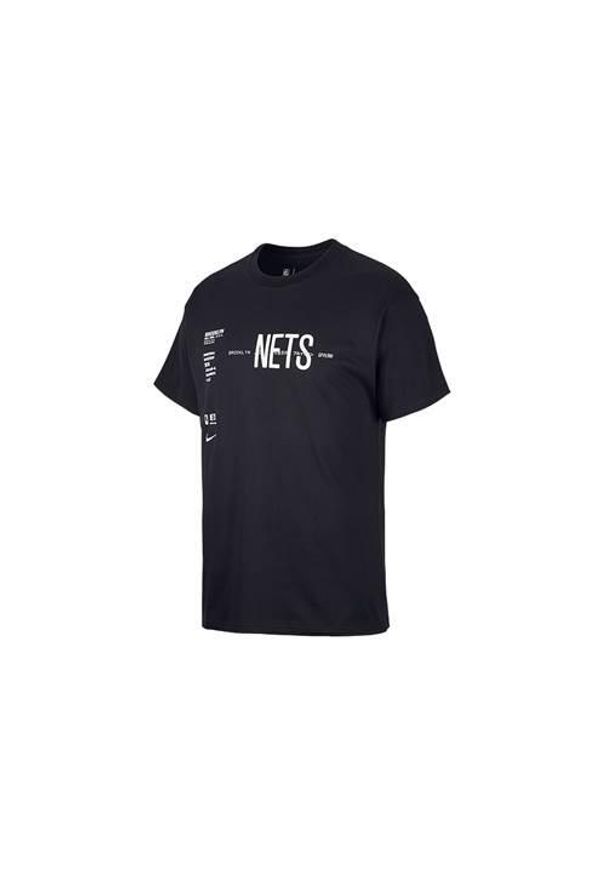 Koszulka sportowa męska Nike CK8003010. Kolor: czarny. Materiał: bawełna. Długość rękawa: krótki rękaw. Długość: krótkie. Sport: fitness