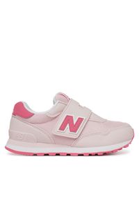 Sneakersy New Balance. Kolor: różowy #1