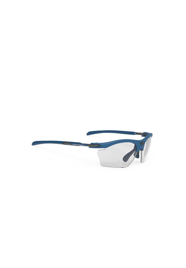 Rudy Project - Okulary RUDY PROJECT RYDON SLIM. Kolor: brązowy. Sport: turystyka piesza