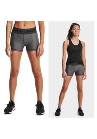 Under Armour - Spodenki fitness damskie UNDER ARMOUR HG WB Short. Kolor: szary. Sport: fitness #1