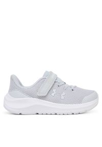Sneakersy Under Armour. Kolor: szary #1