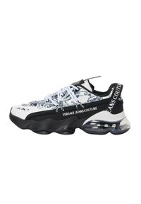 Versace Jeans Couture - VERSACE JEANS COUTURE Białe męskie sneakersy Fondo Nomo Dis. 15, Rozmiar 41. Kolor: biały