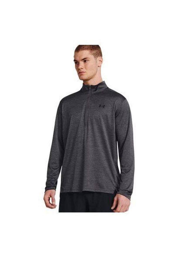 Bluza treningowa męska szybkoschnąca z zamkiem 1/2 Under Armour 1382184. Kolor: szary, wielokolorowy, czarny. Sport: fitness