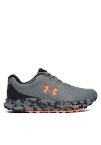 Buty do biegania Under Armour. Kolor: szary #1
