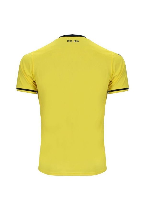 Mizuno - Koszulka wyjazdowa Lazio Rome 2024/25. Kolor: żółty, zielony, wielokolorowy. Sport: piłka nożna