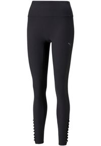 Legginsy Puma Studio Trend - Wysokiej Jakości Stretch Fit. Kolor: fioletowy