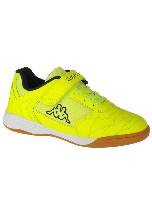Buty do chodzenia dla dzieci Kappa Damba. Kolor: żółty, wielokolorowy, brązowy, biały. Sport: turystyka piesza