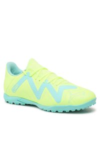 Buty Puma. Kolor: żółty #1