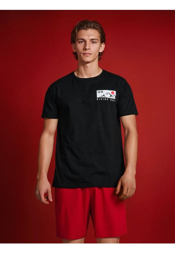 Sinsay - Piżama dwuczęściowa - wielobarwny