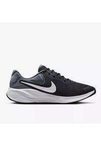 Buty Męskie Sportowe Nike Revolution 7. Kolor: szary. Model: Nike Revolution