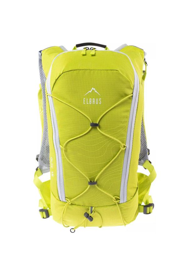 Plecak biegowy turystyczny trekingowy Elbrus Convoy Elbrus Quix 15. Kolor: żółty