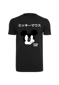 Urban Classics - Koszulka Urban Classic miey japanee. Kolor: czarny #1