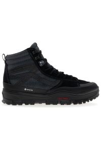 Buty męskie Vans SK8-Hi Gore-Tex Insulated VN000DARBKA1 - czarne. Kolor: czarny. Materiał: syntetyk, materiał, skóra, guma, zamsz. Szerokość cholewki: normalna. Technologia: Gore-Tex. Sezon: jesień. Model: Vans SK8 #1