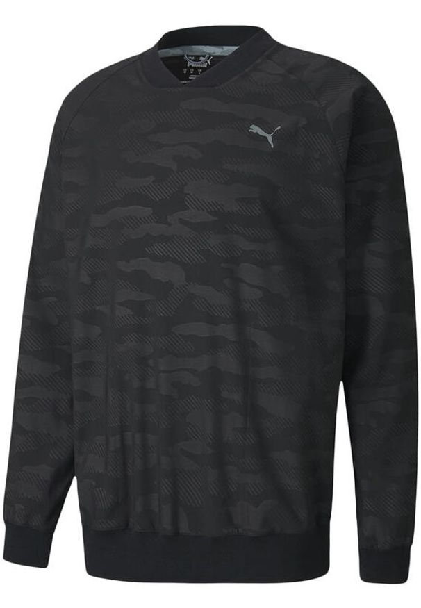 Męska bluza Puma - Komfort i styl w kamuflażu. Kolor: niebieski. Materiał: elastan, poliester. Styl: elegancki