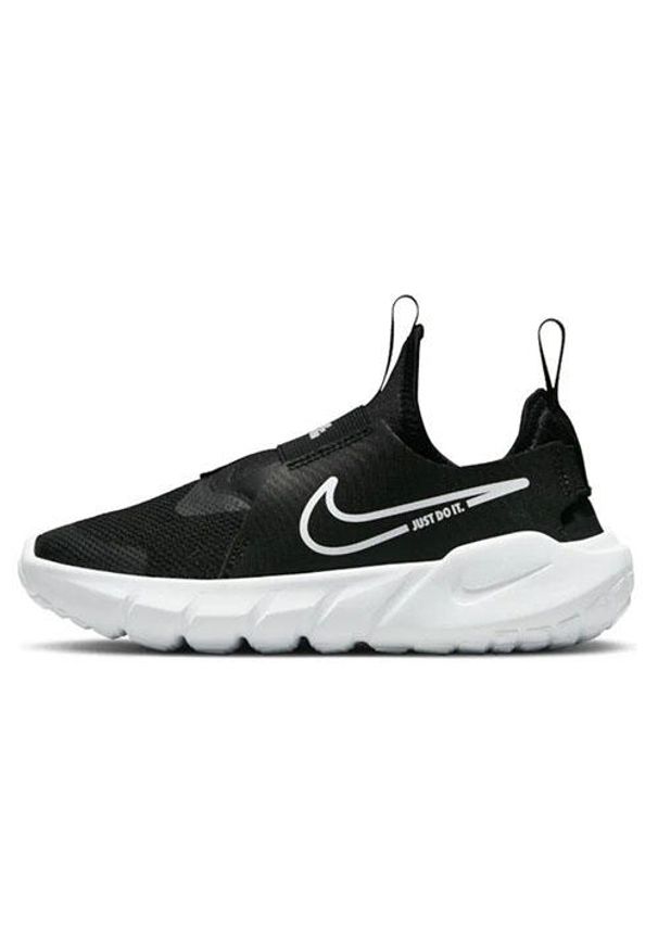 Buty Sportowe Młodzieżowe Nike Flex Runner 2 (GS). Okazja: na co dzień. Kolor: czarny. Model: Nike Flex. Sport: bieganie