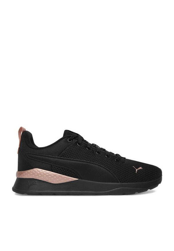 Puma Sneakersy EO-ANZARUN LITE 37112846 Czarny. Kolor: czarny. Materiał: materiał