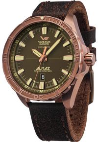 Zegarek Vostok Europe Zegarek męski Vostok Europe NH35A-320O516 brązowy. Kolor: brązowy #1