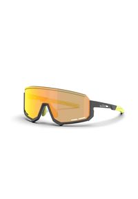 MAGICSHINE - Okulary przeciwsłoneczne Magicshine Sprinter - SP003. Kolor: żółty, szary, wielokolorowy. Sport: turystyka piesza, kolarstwo #1