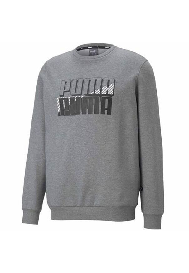 Bluza sportowa męska Puma Power Logo. Kolor: wielokolorowy