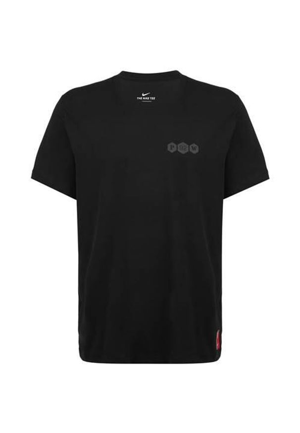 Koszulka treningowa męska Nike CV2060010. Kolor: wielokolorowy, czarny. Długość rękawa: krótki rękaw. Długość: krótkie. Sport: turystyka piesza, koszykówka