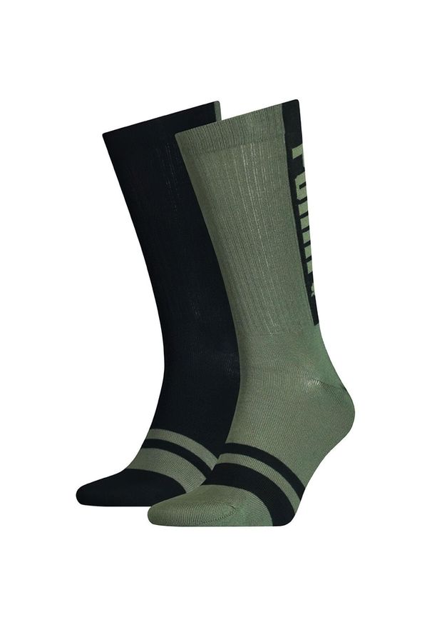 ZEAGLE - Skarpety Puma dla mężczyzn 43-46 - Komfort i Styl. Kolor: czarny. Materiał: bawełna