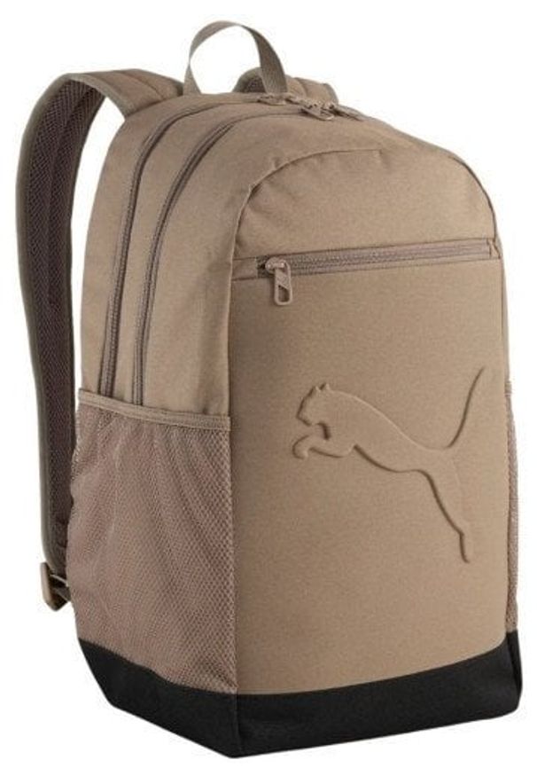 Plecak Puma Buzz beżowy 91153 04. Kolor: beżowy