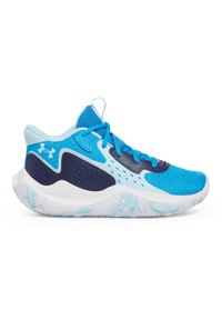 Buty koszykarskie dziecięce Under Armour Grade School Jet '23. Kolor: niebieski #1