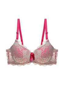 Intica - Biustonosz usztywniany z koronką i regulowanymi ramiączkami Amiyah. Kolor: wielokolorowy. Materiał: koronka. Wzór: koronka