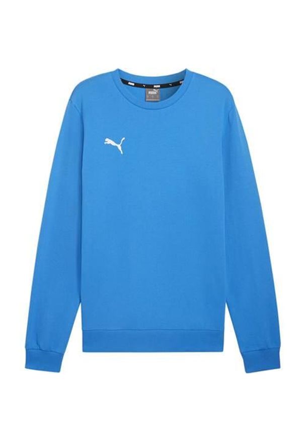 Bluza sportowa męska Puma B23613. Kolor: wielokolorowy