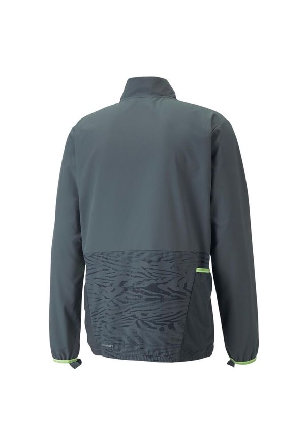 Puma Kurtka Run Ultraweave 52139742. Kolor: szary