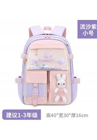 Jcpal - PLECAK SZKOLNY DZIECIĘCY TORNISTER DLA DZIEWCZYNKI DUŻY RÓŻOWY 1-3 KLASA. Kolor: różowy #1