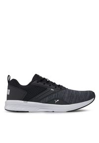 Buty do biegania Puma. Kolor: szary