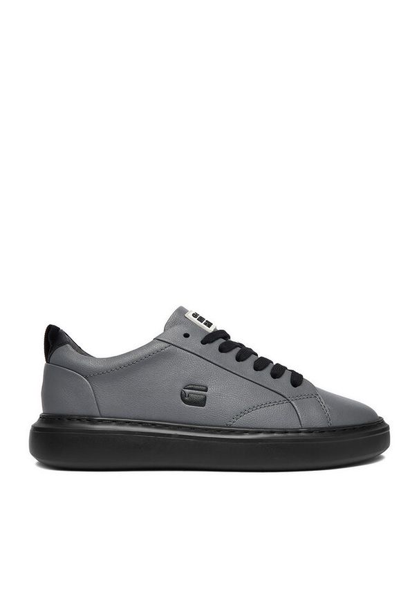 G-Star RAW - Sneakersy G-Star Raw. Kolor: szary